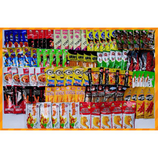  COMBO 95 GÓI đồ ăn vặt tuổi thơ - Anh Em Food 