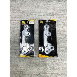  Pat nhôm heo Nissin thái 2 pis phuộc s110 đĩa bằng 220mm 