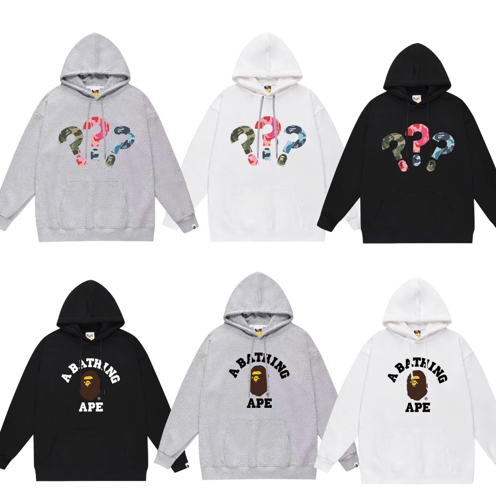 Áo Hoodie BAPE® A Bathing Ape Logo Dấu Hỏi Camo - Áo Hoodie Nam Nữ Unisex Form Rộng