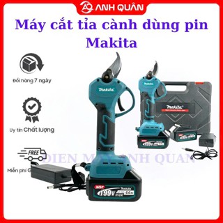 Máy cắt tỉa cành dùng pin Makita, kéo cắt cành cây động cơ không chổi than siêu khỏe cho nghề làm vườn cây cảnh