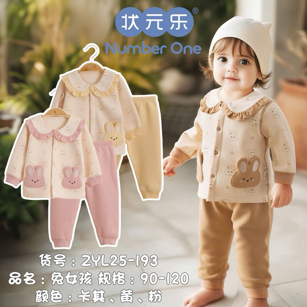 SET BỘ LÓT NỈ CHO BÉ SIZE 80-90-100