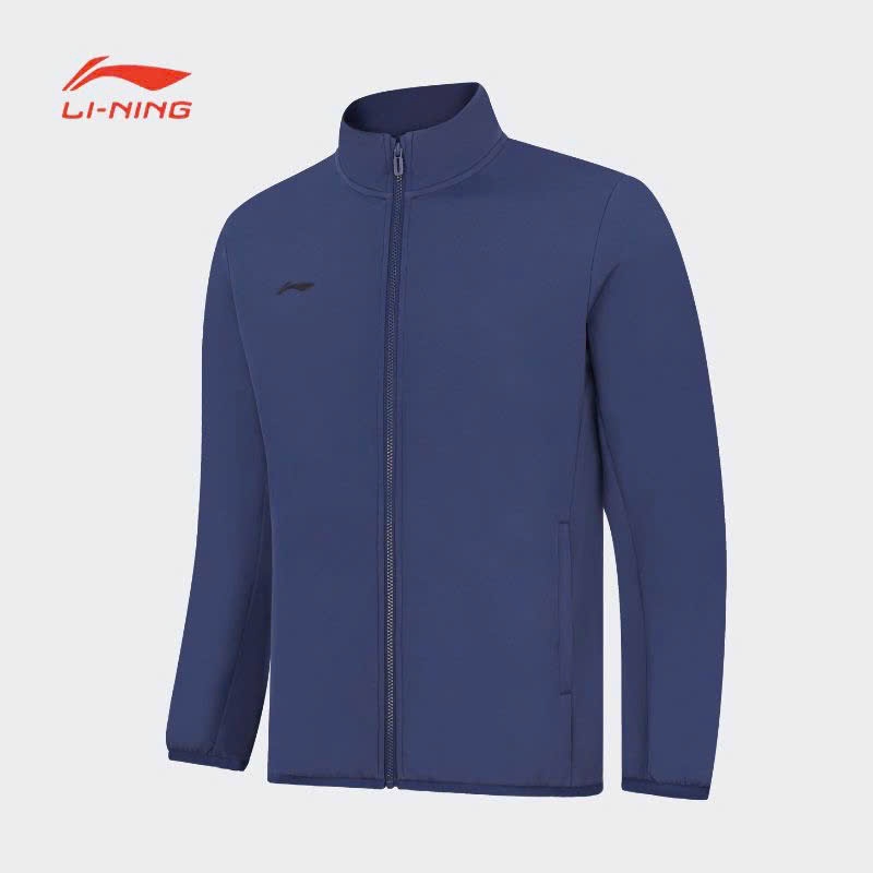 Áo Gió Lót Nỉ Nam LINING AFDT803 Chính Hãng