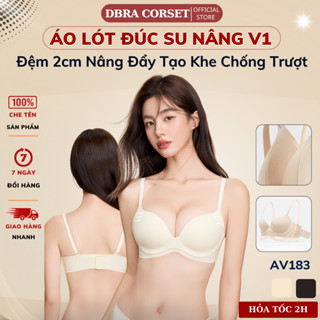  Áo Lót Nữ Không Gọng Su Đúc Nâng Ngực Đệm Mút Vừa 2cm Bản Lưng Ôm Gọn Không Viền DBRA AV.183 