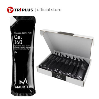 Gel năng lượng cao cấp Maurten Gel 160 - Hộp 10 Gói