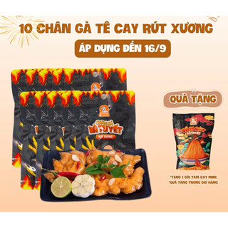 Combo 10 chân gà TÊ CAY RÚT XƯƠNG Ăn Cùng Bà Tuyết 26g/gói-Chính Hãng tặng 1 bim bà tuyết