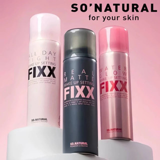 Xịt khoá nền So Natural fixx 75ml/All Day Tight Face Makeup Setting Finishing Spray/Tight Make UpCOD