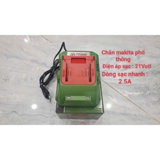 Sạc nhanh Pin Toyama 21V 2.5A , bảo hành 6 tháng