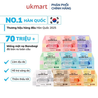COMBO 10 Miếng Mặt Nạ BANOBAGI Stem Cell Vitamin Mask Dưỡng Da Chuyên Sâu Dành Cho Mọi Loại Da 30ml