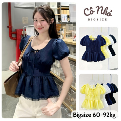 Áo Babydoll Bigisze Nữ Kiểu Peplum Vạt Xòe Viền Ren Nhún Eo Dễ Thương Tôn Dáng A304
