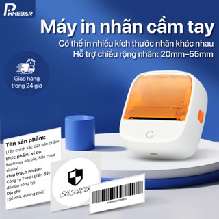 Rhebar B21 Máy in nhãn nhiệt mini bluetooth không cần mực Máy làm nhãn có băng dính