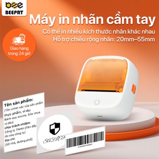 Rhebar B21 Máy in nhãn nhiệt mini bluetooth không cần mực Máy làm nhãn có băng dính