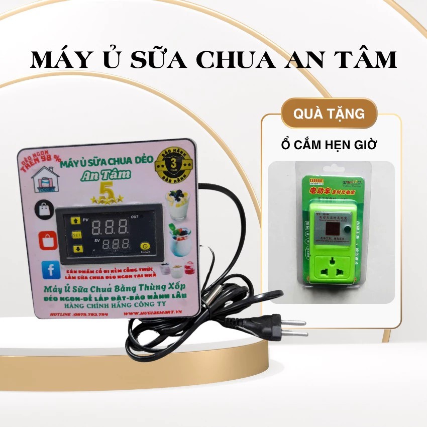 Máy Ủ Sữa Chua Thùng Xốp – Tặng kèm ổ cắm hẹn giờ -Giải Pháp Ủ Sữa Chua Đơn Giản Tại Nhà