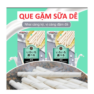  Que gặm sữa dê Doggyman 60g  Snack huấn luyện chó xương nhai sạch răng 