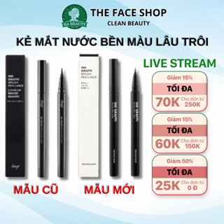 Bút kẻ mắt nước không trôi chống nước chống lem đầu cọ mảnh The Face Shop Ink Graffi Brush Pen Liner 0.6g
