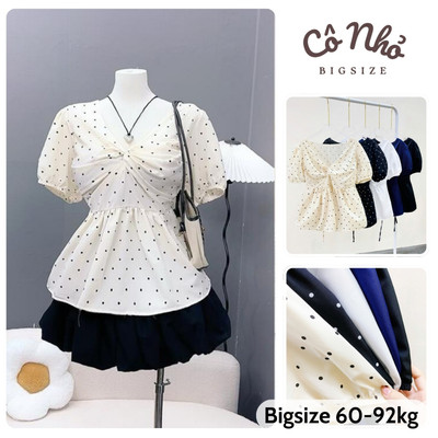 Áo Babydoll Bigsize Nữ Áo Peplum Cổ Tim Tay Bồng Vạt Xòe Tôn Dáng Cho Chubby A289