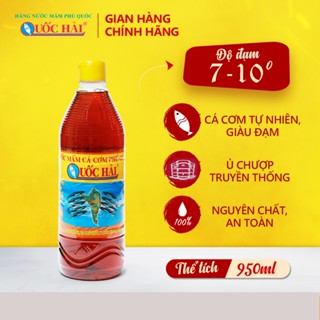 Nước mắm truyền thống Quốc Hải Phú Quốc chai 950ml nắp Vàng