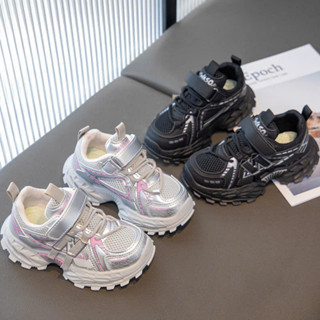 Giày Thể Thao Lưới Chữ N Đế Chống Trơn Trượt Thời Trang Bé Trai và Bé Gái GAUKID-G138