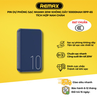 [ Có CCC ] [ Giaohàngnhanh ] Pin dự phòng không dây sạc nhanh 20w 10000mAh RPP-65 tích hợp Nam Châm