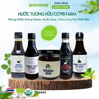 Nước tương & sốt hữu cơ PBFarm đủ vị - Tamari, Teriyaki, Miso, ít muối, chứng nhận Eu Organic & USDA