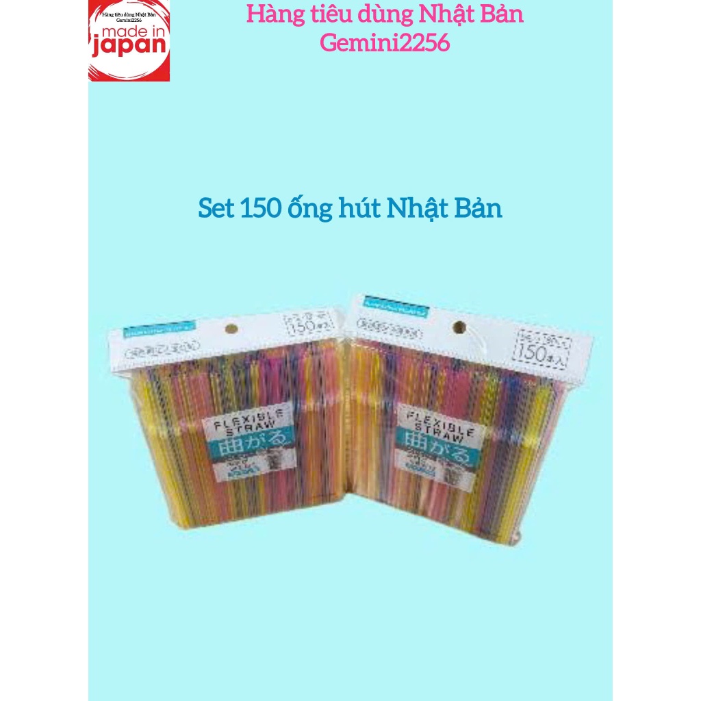 Set 150 ống hút cho bé