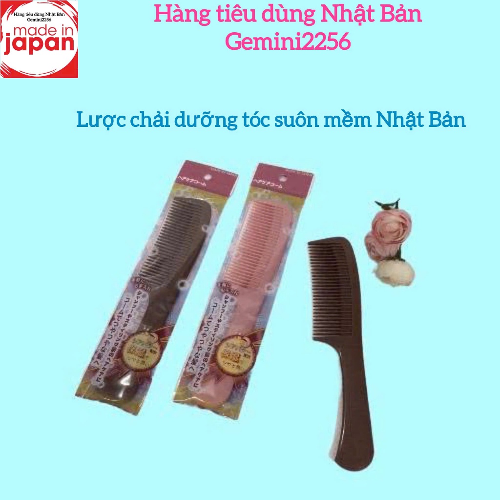 Lược chải dưỡng tóc suôn mềm