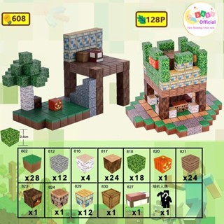 100 Khối TẶNG [5k + 5NV + 2 ôtô nhỏ] Minecraft Nam Châm Đồ Chơi Mô Hình Giáo Dục Cho Trẻ Em
