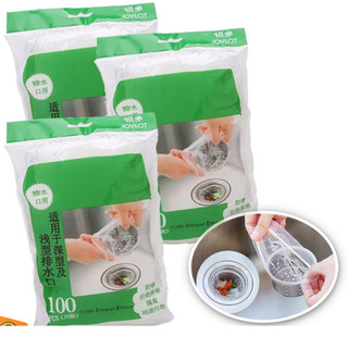  Sét 5 Túi Lọc Rác Bồn Rửa Chén Bát Thiết Kế Kiểu Lưới Siêu Dai Đầu Có Chun Co Giãn Chống Tắc Nghẽn Ống Nước 
