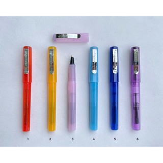 Bút Cánh Diều 104 lá tre