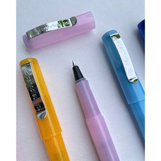 Bút Cánh Diều 104 lá tre