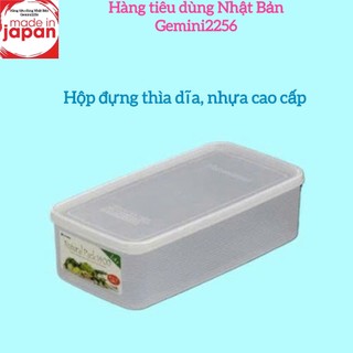 Hộp đựng thìa, dĩa có nắp đậy