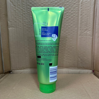 Dầu xả Rejoice Siêu mượt 300ml