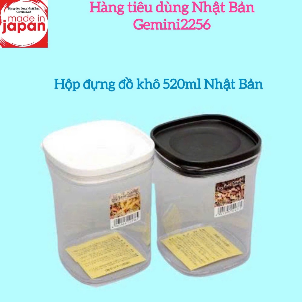 Hộp đựng đồ khô 520ml