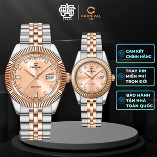 Đồng Hồ Cặp CARNIVAL 8190G-CH-NN & 8131L-CH-NN Hàng Chính Hãng