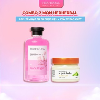  Combo Sữa Tắm Nước Hoa HERHERBAL 500ml Tẩy Tế Bào Chết Body Tẩy Da Chết body Dưỡng Ẩm Body 250gr hỗ trợ mịn sáng da 