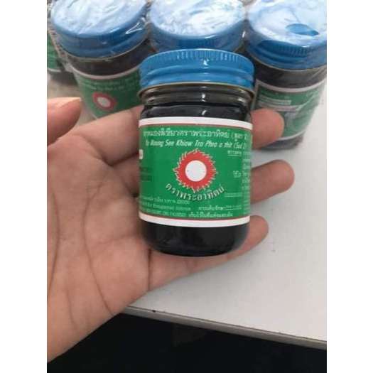 Dầu Cù Là Đen Thái Lan (60gr)
