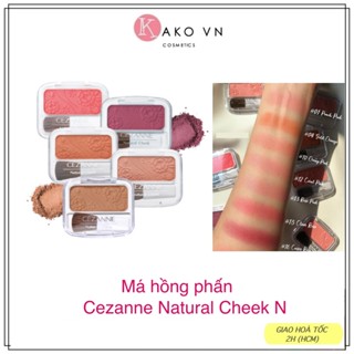  Phấn má hồng Cezanne Natural Cheek N hộp 4g kèm cọ 