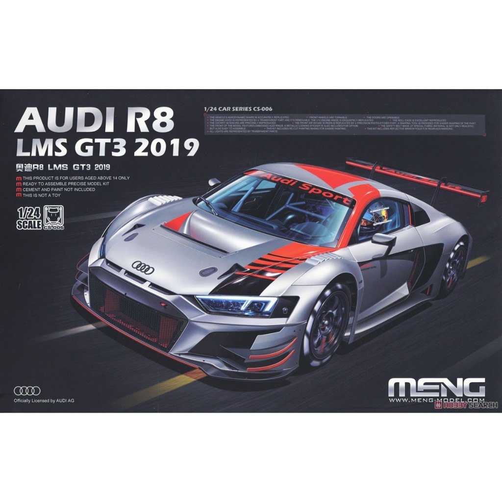 Ô TÔ - MENG - CS-006 - 1/24 MÔ HÌNH XE OTO AUDI R8 LMS GT3 2019