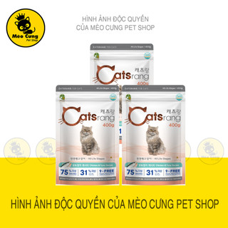[2KG] CATSRANG HẠT THỨC ĂN CHO MÈO MỌI LỨA TUỔI 2KG