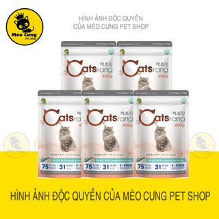 [2KG] CATSRANG HẠT THỨC ĂN CHO MÈO MỌI LỨA TUỔI 2KG