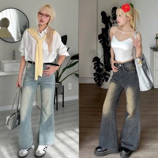 Quần bò jean nữ ống loe co giãn 4 chiều jeans cạp cao cao cấp jeanshop_0603 22475084952