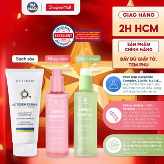 GEL RỬA MẶT ACTIDEM TRẮNG HỒNG XANH DERMA/SENSITIVE/PURIFYING GEL CLEANSER 30/150/180ml - Từ Hảo