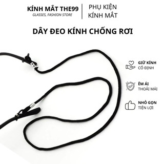 Dây đeo kính chống rơi chất liệu vải – phụ kiện giữ gọng kính an toàn tiện lợi | KÍNH MẮT THE99