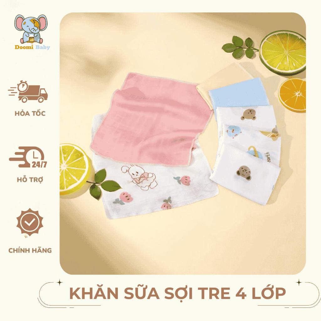 Combo 10 Khăn Sữa Sợi Tre 4 Lớp Cao Cấp, Thấm Hút Tốt Mềm Mại Và An Toàn Doomi Baby - HT822 - HT823