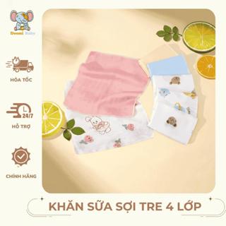 Combo 10 Khăn Sữa Sợi Tre 4 Lớp Cao Cấp, Thấm Hút Tốt Mềm Mại Và An Toàn Doomi Baby - HT822 - HT823