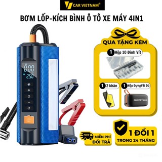 Bộ Kích Bình Bơm Lốp Ô tô, Xe Máy 4in1 CAR VIETNAM 12V, Pin 16000mah,Pin LI-PO, Kiêm Sạc Dự Phòng , Đèn Pin Chiếu Sáng