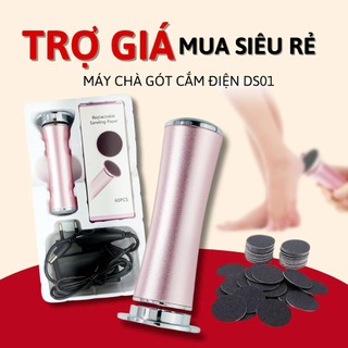  Máy Chà Gót Chân DS01 – Tẩy Da Chết Hiệu Quả Tặng 60 Miếng Chà 