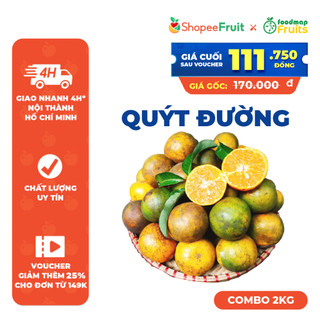   MUA 2KG TẶNG 2KG  COMBO 2KG Quýt Đường Tươi Ngon Ngọt Lịm  - FoodMap Fruits 