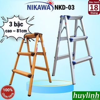 Thang nhôm chữ a nikawa nkd-03 - 3 bậc - cao 75cm