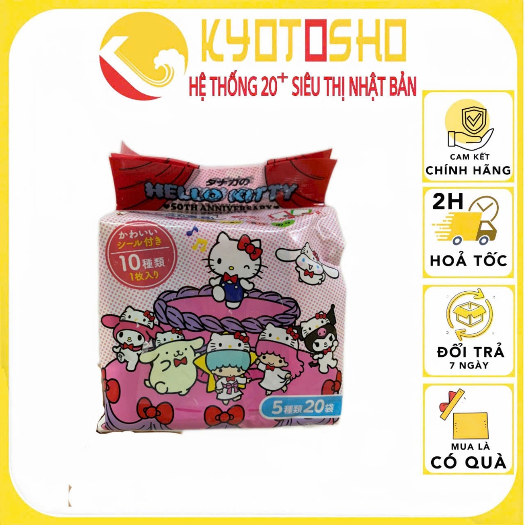 Gia Vị Rắc Cơm Trộn Cơm Cho Bé Của Nhật Hello Kitty