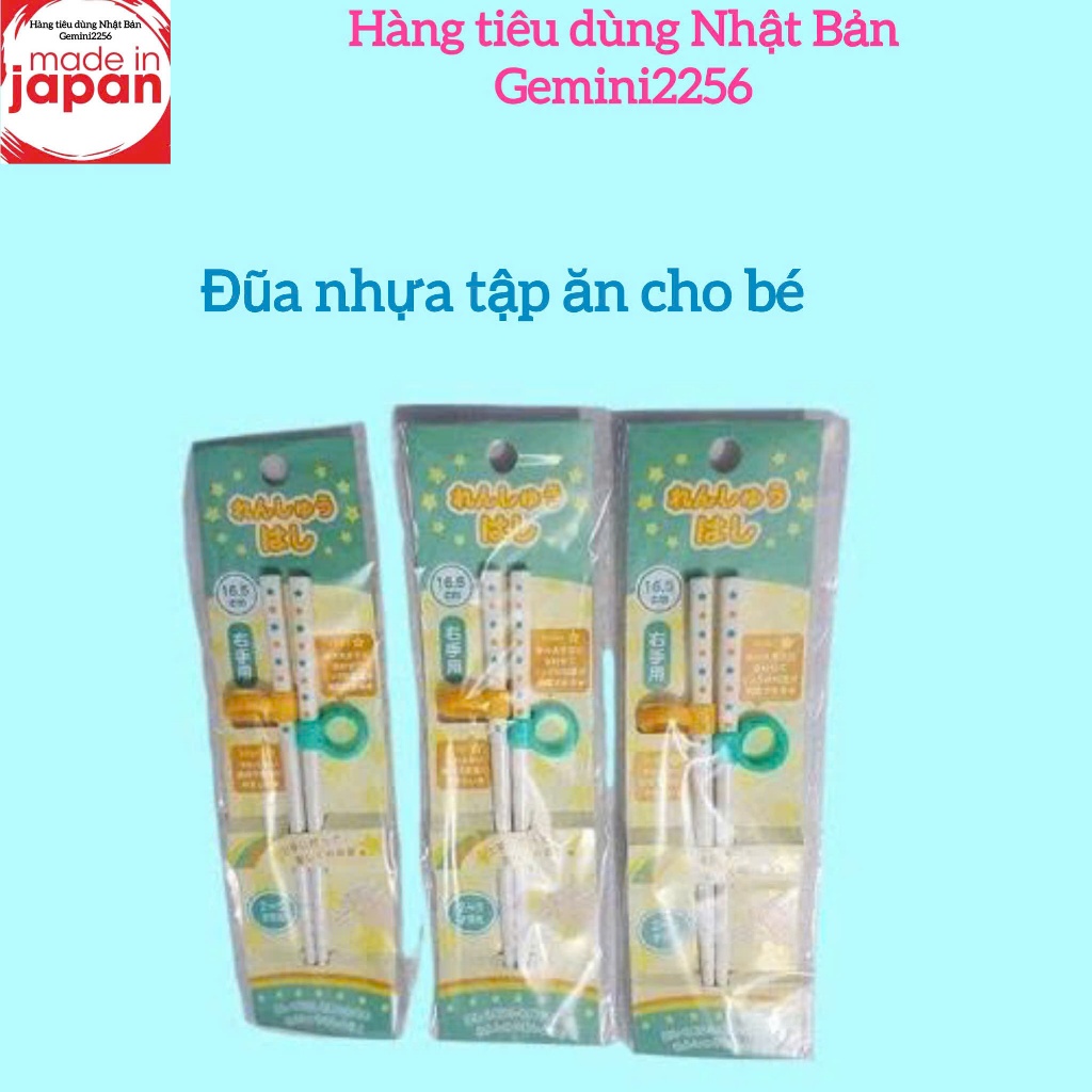Đũa nhựa tập ăn cho bé